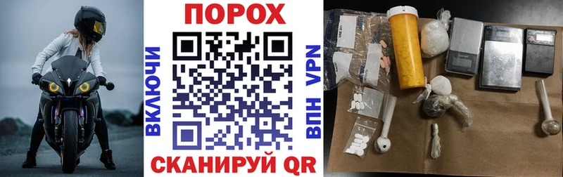 АМФ 98% где купить наркотик Шуя