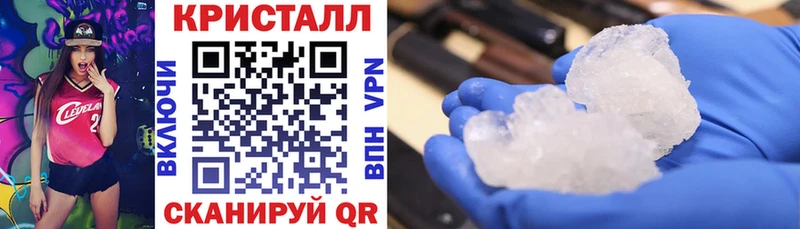 АМФ 98% Шуя