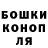 Кетамин VHQ Rashwell Murinye