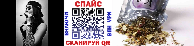 ссылка на мегу онион  Шуя  БУТИРАТ Butirat  сколько стоит 