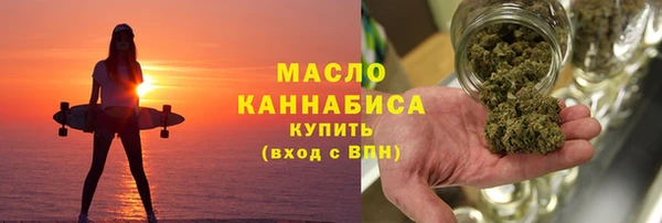 скорость Алексин
