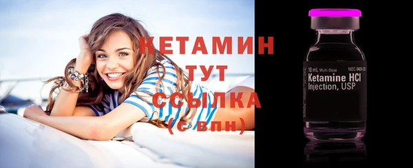 а пвп мука Арсеньев