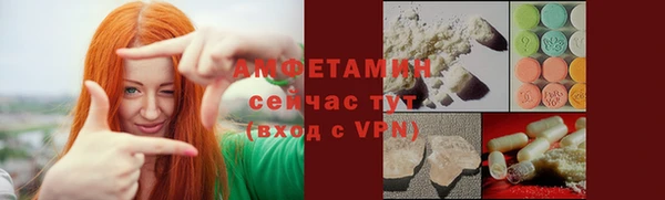 MDMA Алексеевка