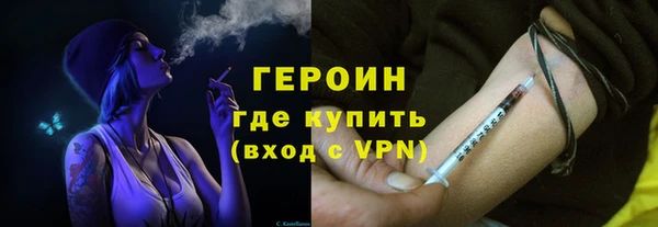 jwh Абинск
