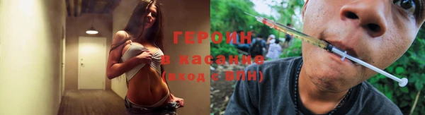 а пвп мука Арсеньев