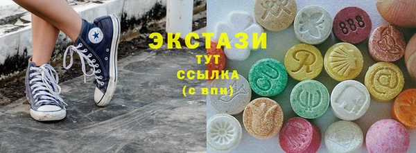 скорость Алексин