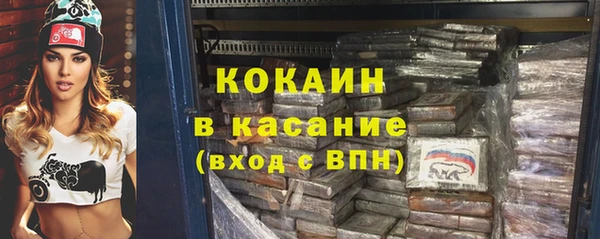 а пвп мука Арсеньев