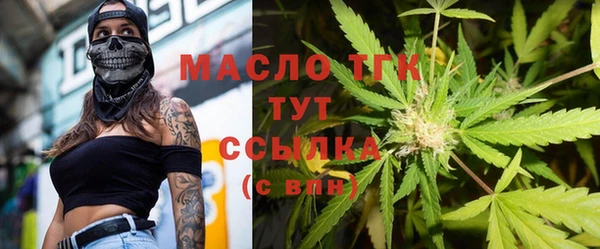 скорость Алексин