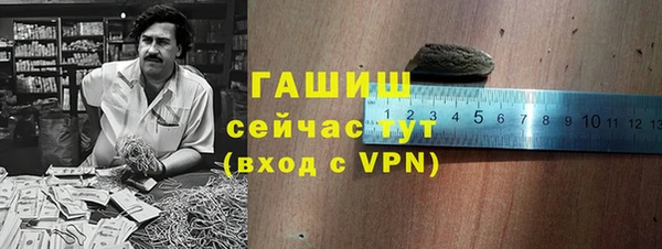 jwh Алзамай