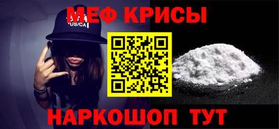 твердый Новодвинск