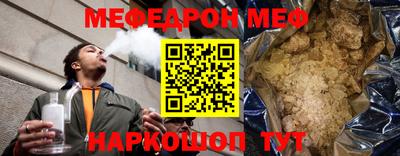 твердый Новодвинск