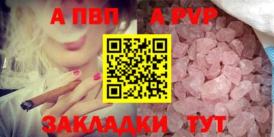 метадон Новокубанск