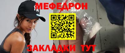 метадон Новокубанск