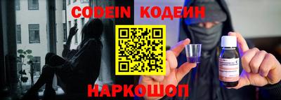 твердый Новодвинск