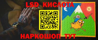 метадон Новокубанск