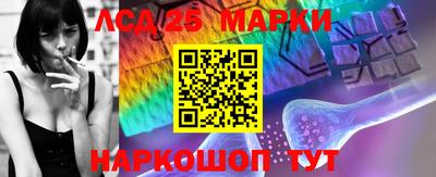 мдма Новозыбков