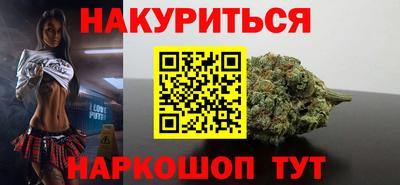метадон Новокубанск