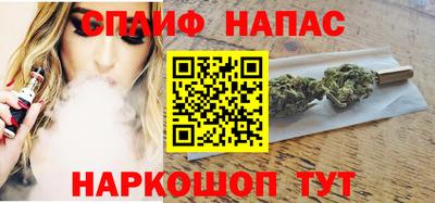 мдма Новозыбков