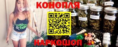 метадон Новокубанск