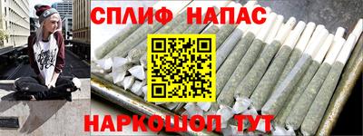 метадон Новокубанск
