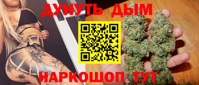 твердый Новодвинск