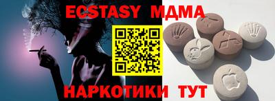 метадон Новокубанск