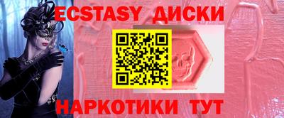 твердый Новодвинск