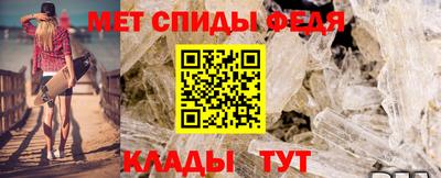 метадон Новокубанск