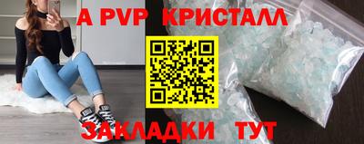 метадон Новокубанск