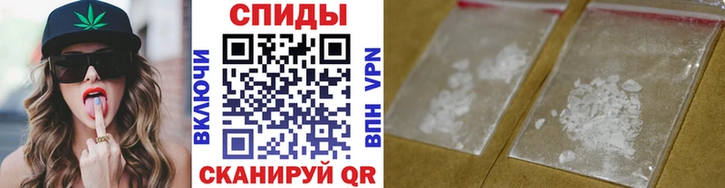 где продают наркотики  Шуя  МЕТАМФЕТАМИН Декстрометамфетамин 99.9% 